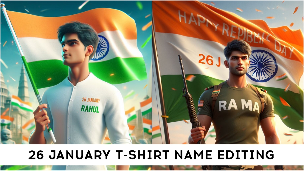 26 January T-Shirt Name Ai Photo Editing Link 2024 | Bing Image Creator
