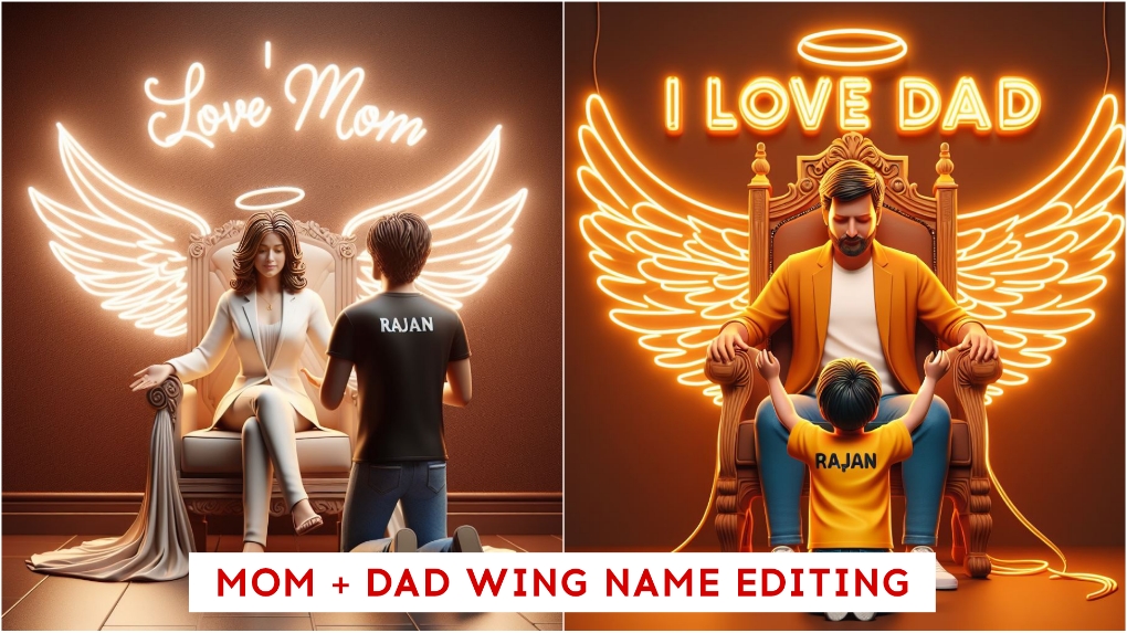 Mom Dad Ai Wings Name Images Editing 2024 | Bing Image Creator Prompt