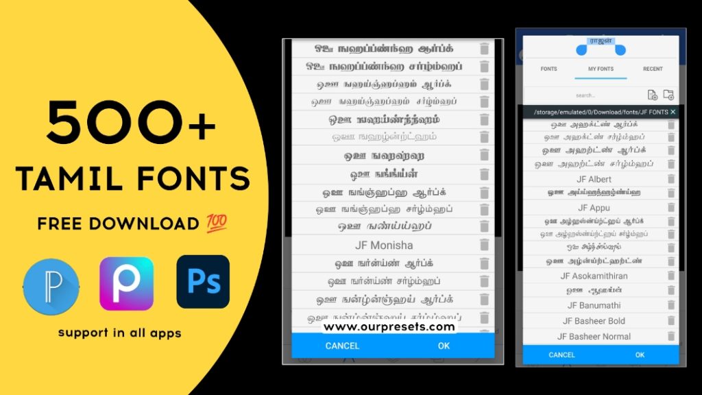 500+ Stylish Tamil Fonts Free Download Link 2024