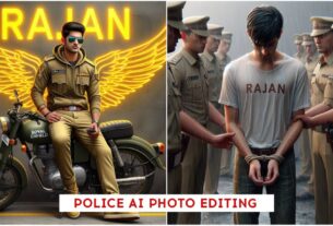 Police Wing Name Ai Photo Editing Link 2024 (Bing Image Creator)
