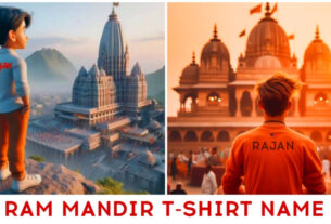 Ram Mandir T-Shirt Name Photo Editing Link 2024 | Bing Image Creator