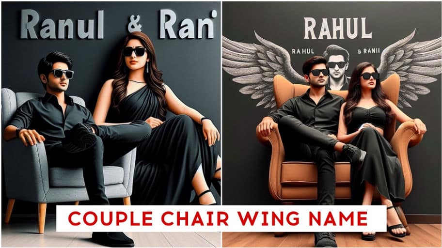 3D Couple Chair Wings Name Image Photo Editing Link 2024 | Bing Image Creator